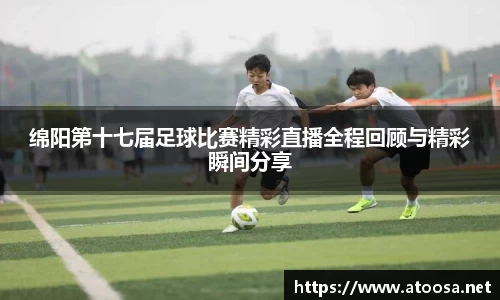 宝威体育登录