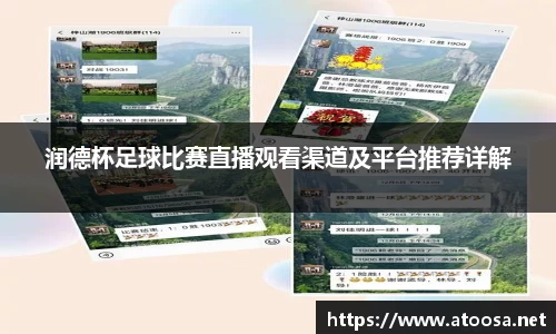宝威体育首页