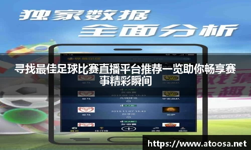 宝威体育首页